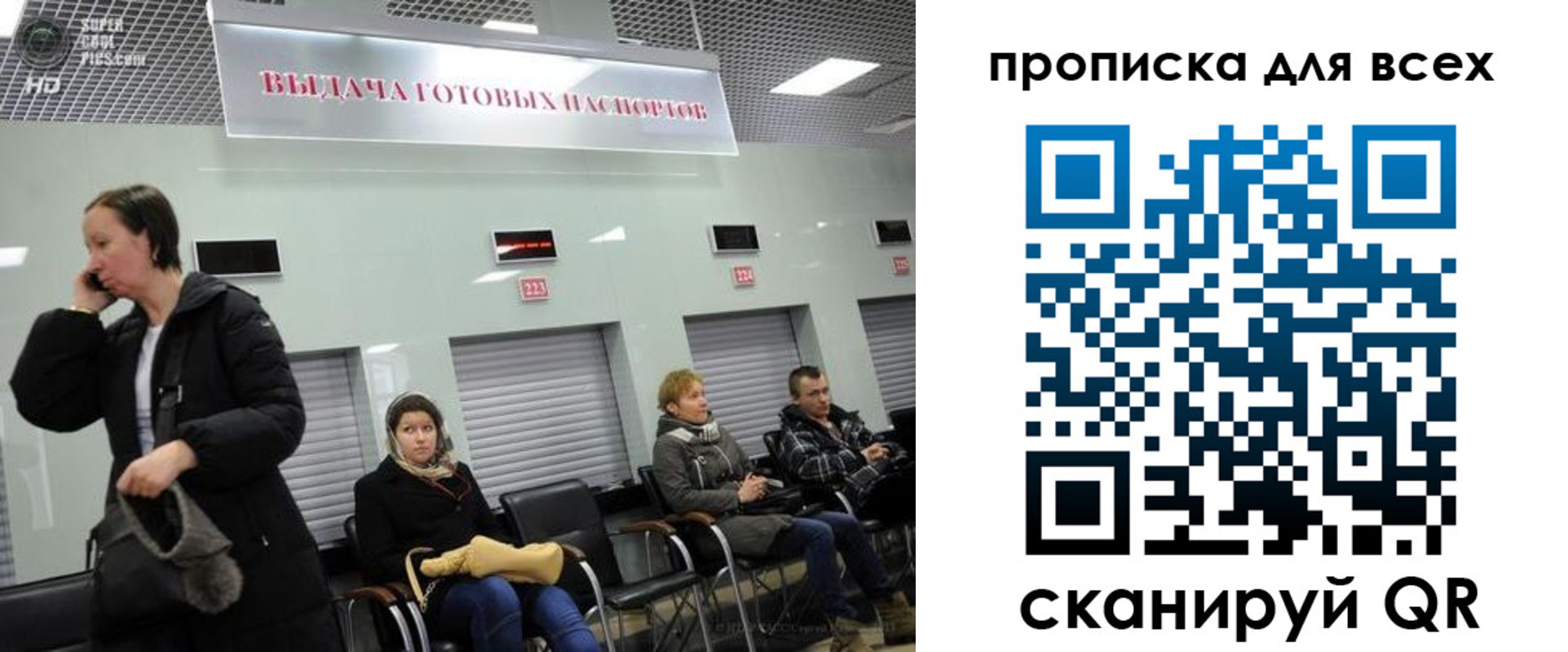 форма 3 в Нерчинске